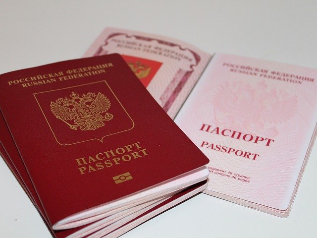 паспорт россии