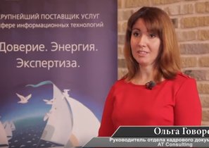 Культура планирования отпусков: лучшие практики
