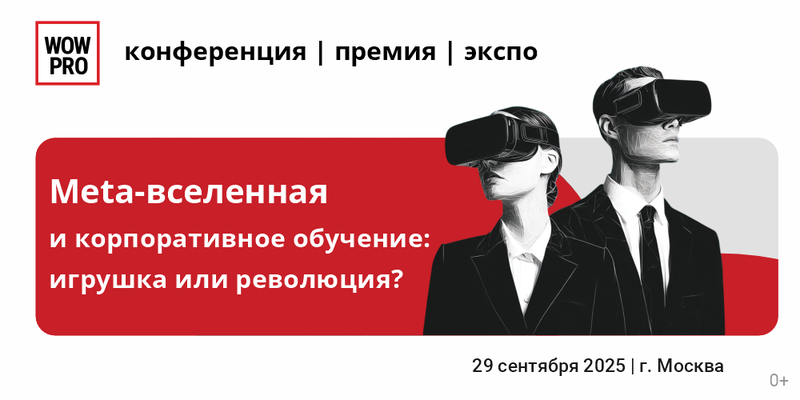 1000+500 (рассылка) (1)