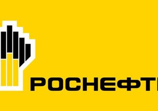 «Роснефть» отчиталась о рекордной прибыли