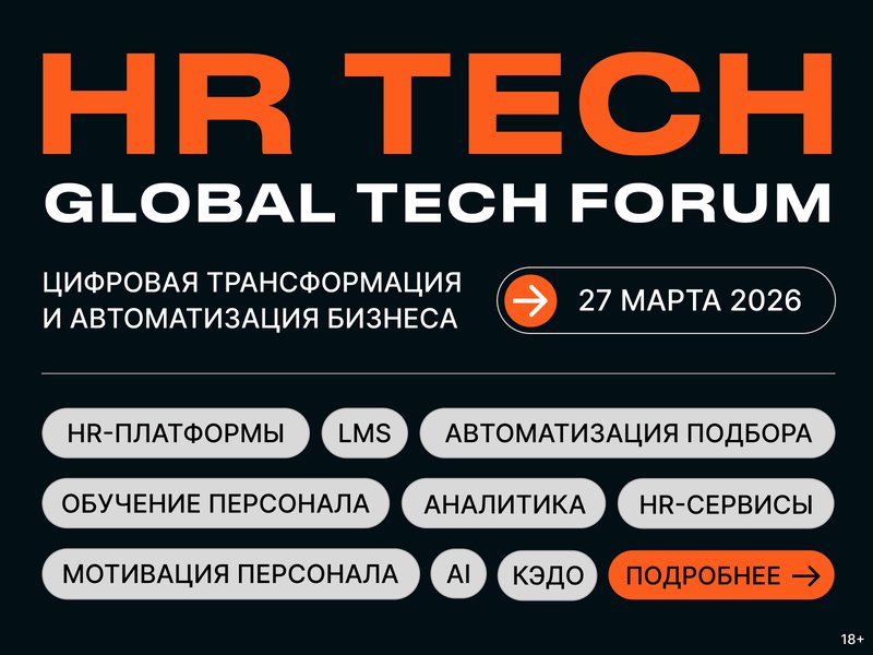 1600_1200 (4_3 -HR TECH) (2) (2)