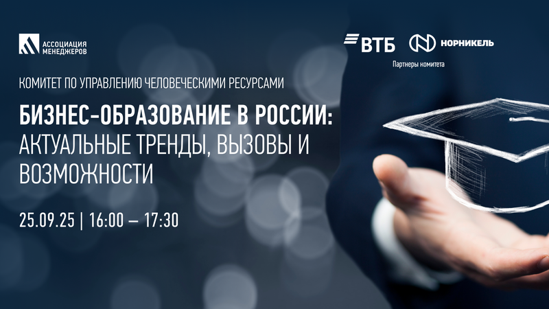 1920х1080-1 (18) (1)