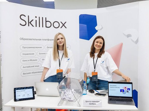 AI-помощник Skillbox: как мы сократили рутинную нагрузку на 50% и увеличили пропускную способность карьерного центра.