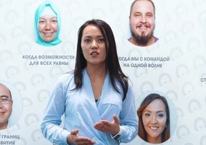 Эффективное информационное взаимодействие сотрудников: кейс от Хоум Кредит Банк