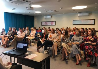 В Новосибирске прошла конференция по управлению персоналом #WOWHR_NOVОSIB