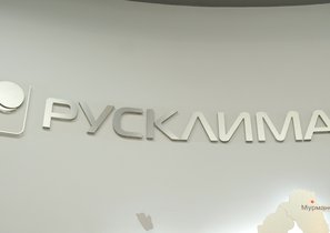 Кейс Русклимат: система социальной поддержки сотрудников компании, имеющих двоих и более детей