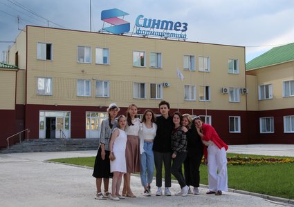 «Биннофарм Групп» активно развивает программы стажировок для российских студентов