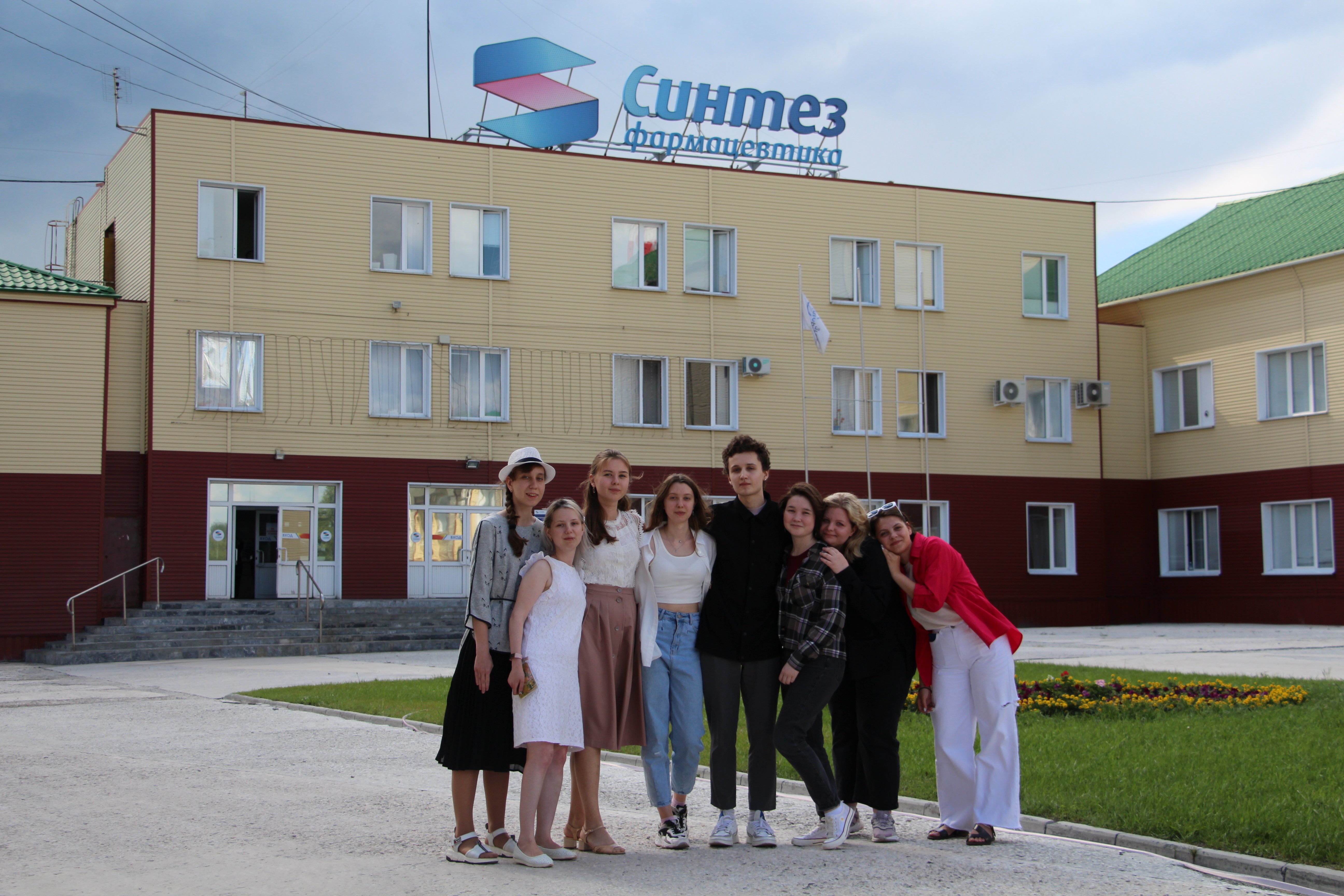 «Биннофарм Групп» активно развивает программы стажировок для российских студентов