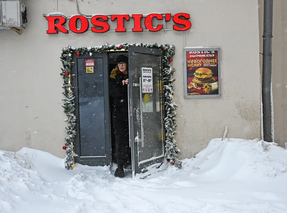 Новым гендиректором крупного франчайзи Rostic's стала Натела Климова