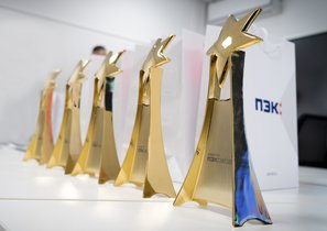 Проект «ПЭК»: конкурс талантов для перспективных сотрудников