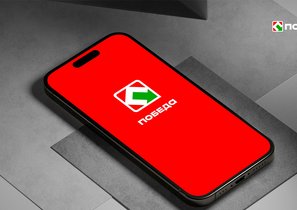 Доступ к корпоративной жизни через смартфон: мобильное приложение для торговой сети ПОБЕДА