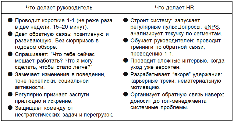 Screenshot_22