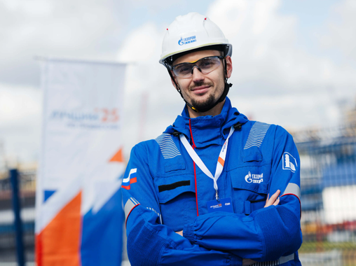 «Газпром нефть» определила лучших специалистов рабочих профессий по итогам отраслевого конкурса