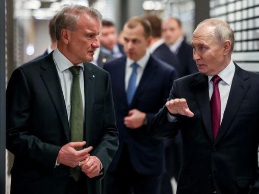 Греф анонсировал сокращение кадров в Сбере, Путин прокомментировал подход к «неэффективности»