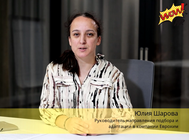 Цифровые решения: от соискателя до эффективного сотрудника
