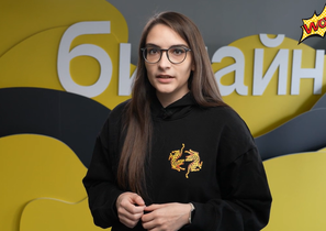 Голоса Билайна