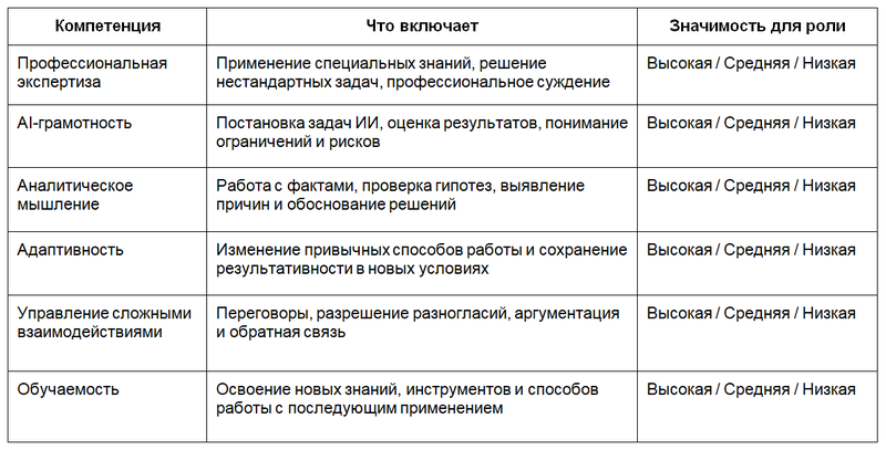 Screenshot_6