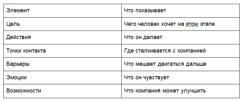 Screenshot_7