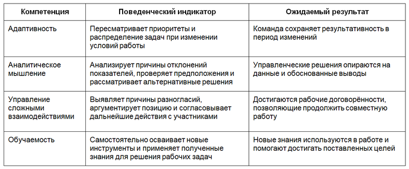 Screenshot_7