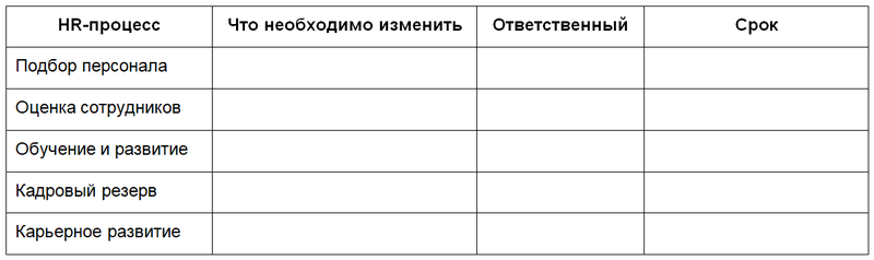Screenshot_9