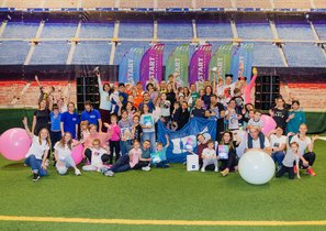 Проект IBS: комплекс мероприятий длиной в год в честь юбилея компании