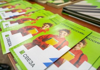 «Свеза» привлекает молодых специалистов через целевое обучение и раннюю профориентацию в ссузах