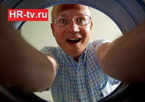 Удивляйте клиентов!