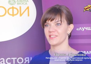 Торговая профессия устами младенцев. Ролики  «Азбуки вкуса»