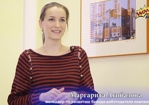 OBI о проекте Build Up Your Mastery