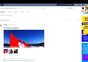 Автоматизации внутренних процессов — hrhelp!