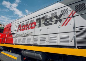 Опыт «ЛокоТех»: «авторское кино» как способ сказать сотрудникам спасибо