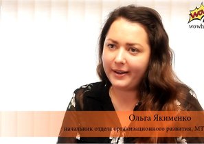 Как «Мой РТК» повысил зарплату сотрудников МТС