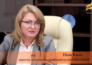 Бизнес-школа принесла ORBI Group многомиллионную прибыль