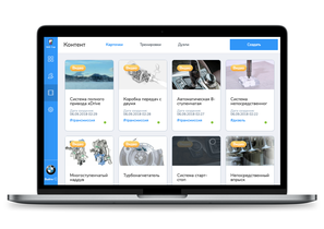 BMW Start открывает новым сотрудникам доступ к миру BMW