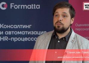Cистема оценки для функции продаж и маркетинга компании «Свеза» — проект Formatta