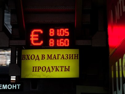 Новый обвал рубля вряд ли будет сопровождаться потребительским бумом