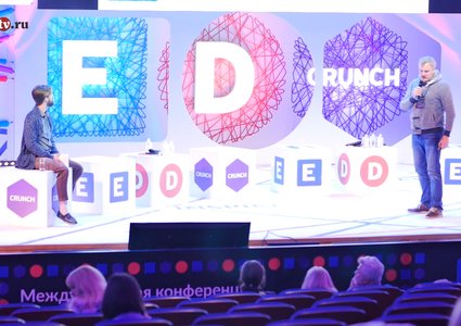 EDCrunch-2016: новые образовательные технологии