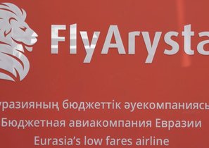 Эйр Астана и FlyArystan: две культуры, одна миссия