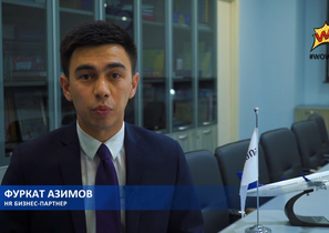 Приложение «KC App» улучшило внутренние коммуникации в «Эйр Астане»