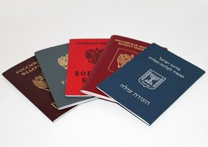 Электронная трудовая книжка: быть!