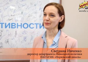 Фестиваль науки как способ возродить инженерные династии