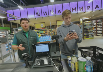 «Тренер в супермаркете 24/7»: как цифровой покупатель обучает сотрудников «Перекрестка» (X5 Group)