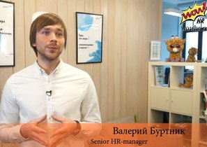 Геймификация модернизировала систему адаптации в Adventum