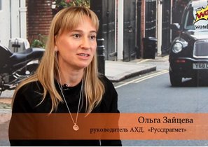 Геологический музей и макет звездного неба украшают новый офис «Руссдрагмет»