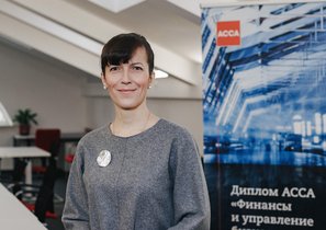Главой АССА в России стала Татьяна Геращенко