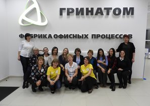 Greenatom обучила почти 2 тысячи человек с помощью геймификации