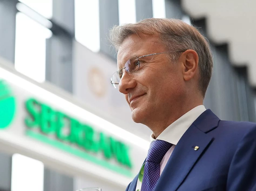 Что Потанин, Греф и Варданян думают о бизнесе в России