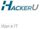 логотип HackerU