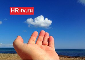 В компании "безоблачно" - жди непогоду