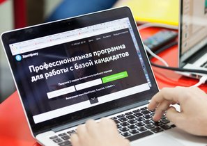 Современная CRM для рекрутинга, где задачи решаются за пару секунд